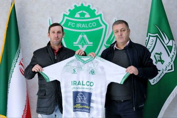 خلعتبری به آلومینیوم پیوست