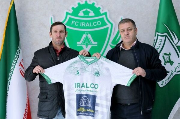 کارت بازی خلعتبری صادر شد