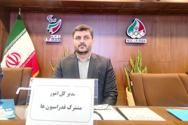  برگزاری مشروط انتخابات ۱۰ فدراسیون تا پایان سال