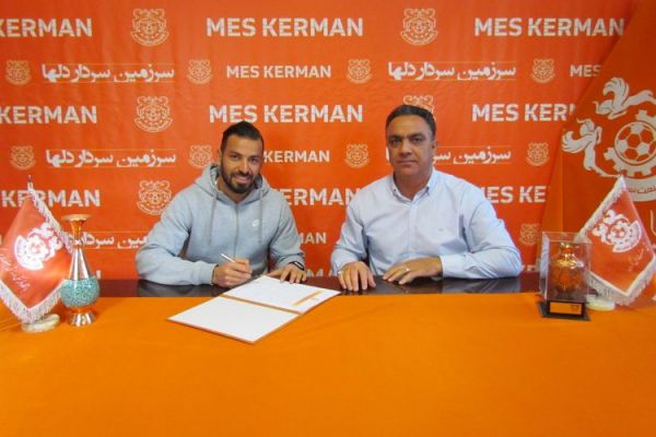  عباسیان و جعفری با جدایی از هوادار به مس کرمان پیوستند  عکس