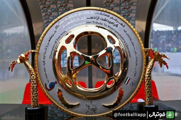 برنامه مرحله یک هشتم جام حذفی اعلام شد استقلال و پرسپولیس چه زمانی به میدان میروند