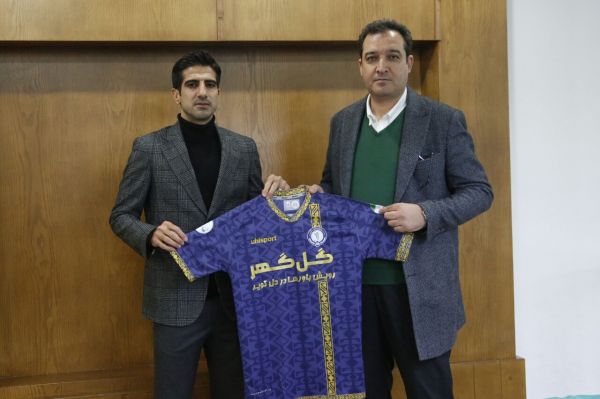 یک سپاهانی شاگرد قلعه نوعی در گلگهر شد