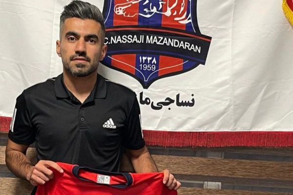  بازگشت هافبک سابق فولاد به نساجی