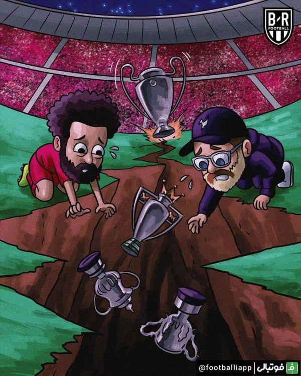  طرح   یک‌ جام دیگر از دست کلوپ و شاگردانش پرید