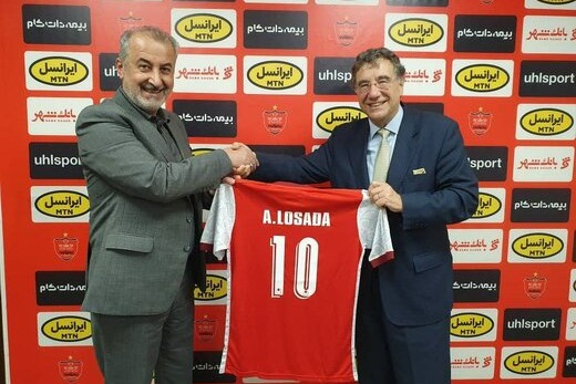  سفیر اسپانیا  باشگاه محبوب من در ایران، پرسپولیس است  پرسپولیس به مصاف تیم های اسپانیایی می رود