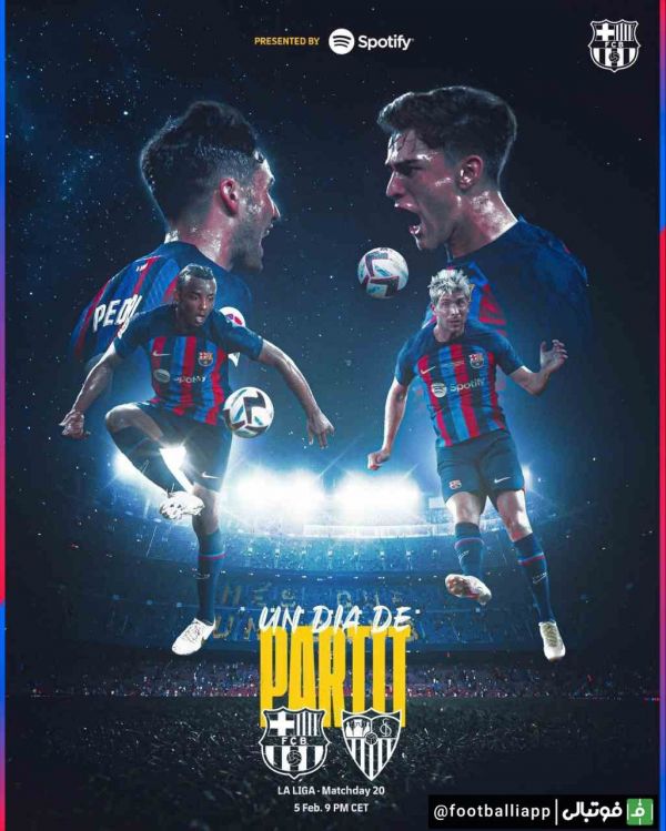  پوستر باشگاه بارسلونا برای دیدار امشب مقابل سویا