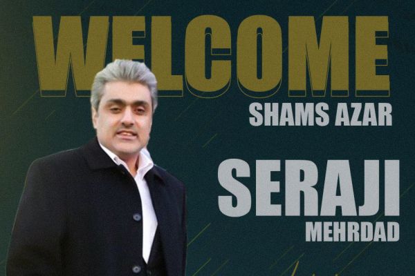 مهرداد سراجی عضو هیئت مديره باشگاه شمس آذر شد