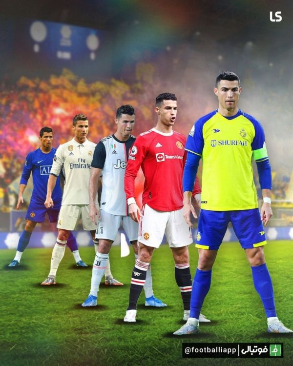  طرح  کریستیانو رونالدو اولین بازیکن تاریخ لیگ ستارگان عربستان است که موفق به ثبت پوکر می‌شود