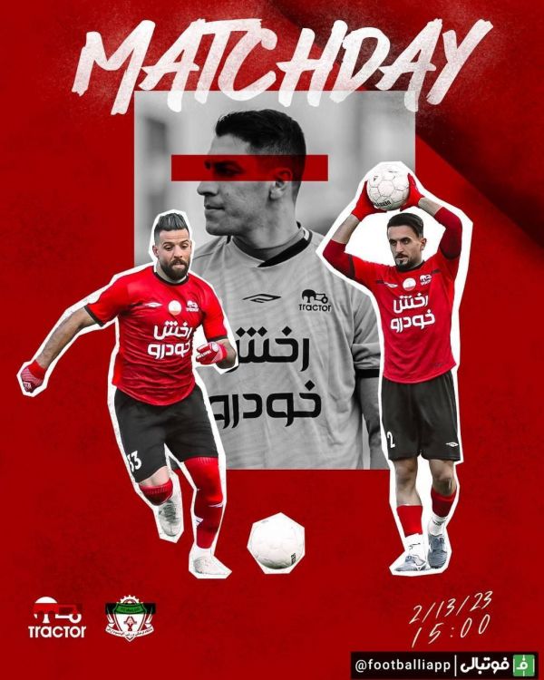  پوستر دو تیم تراکتور و آلومینیوم برای بازی امروز