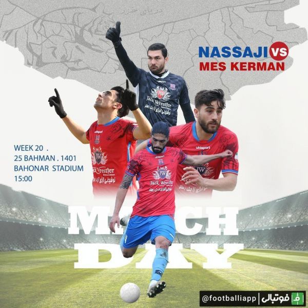  پوستر دو تیم نساجی مازندران و مس کرمان برای دیدار امروز