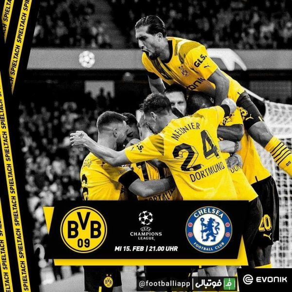  پوستر دو باشگاه دورتموند و چلسی برای دیدار امشب، ساعت بازی ۲۳ ۳۰ به وقت ایران