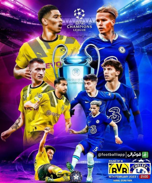  چلسی و دورتموند در یک رقابت رسمی هیچ گاه به مصاف هم نرفته اند  تنها تقابل این دو تیم به سال 1954 باز می‌گردد که زنبور‌ها در یک بازی دوستانه موفق شدند با نتیجه شش بر یک مقابل چلسی به پیروزی برسند