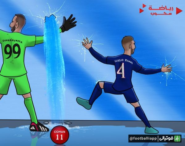  کاریکاتور  پاریسن‌ژرمن مقابل بایرن‌مونیخ