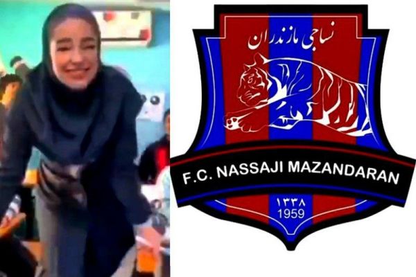 استخدام بانوی آموزگار قائمشهری در باشگاه نساجی مازندران