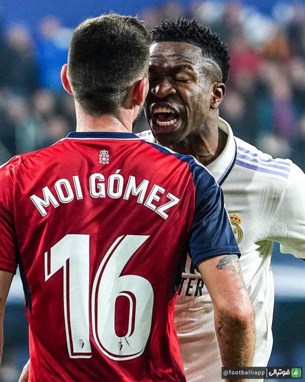  حضور ستاره جوان برزیلی در خانه اوساسونا حاشیه‌ساز شد  تصاویر