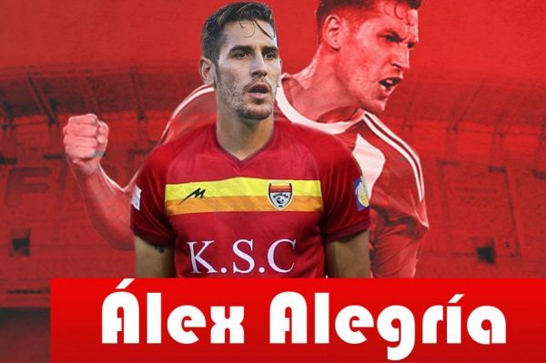 فولادِ لالیگایی به دنبال تاریخسازی در آسیا