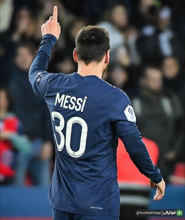  بیشترین گل از خارج محوطه جریمه در پنج لیگ معتبر اروپایی