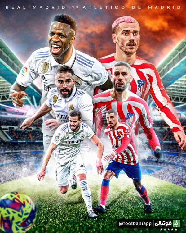  پوستر باشگاه رئال‌مادريد برای دیدار امشب مقابل اتلتیکومادرید