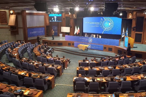 تغییر زمان مجمع عمومی فدراسیون فوتبال