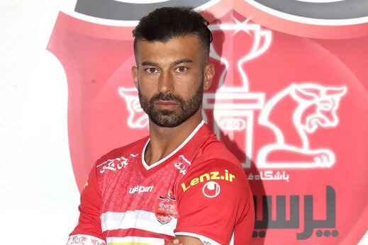  گزارش فارس  ورود سازمان بازرسی به قرارداد پرسپولیس با یک ملی پوش