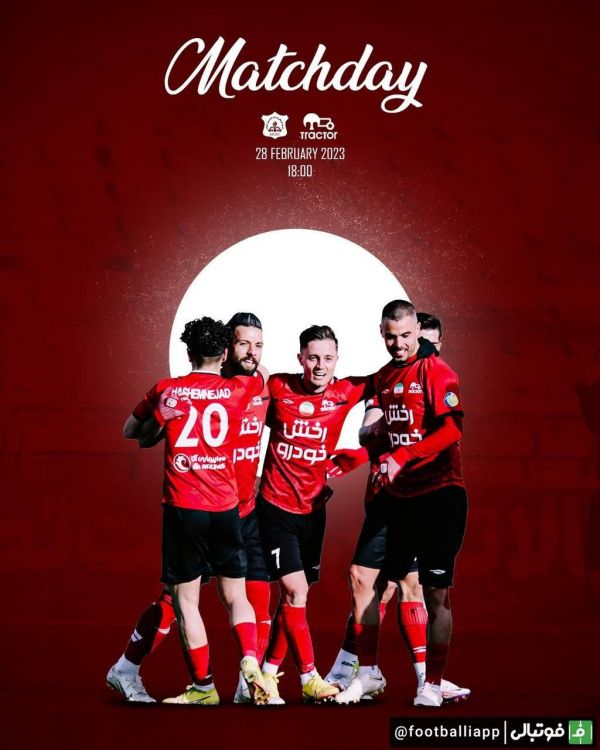  پوستر باشگاه تراکتور برای بازی امروز مقابل صنعت نفت آبادان