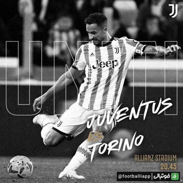  پوستر باشگاه یوونتوس برای دیدار امشب تورینو در دربی شهر تورین