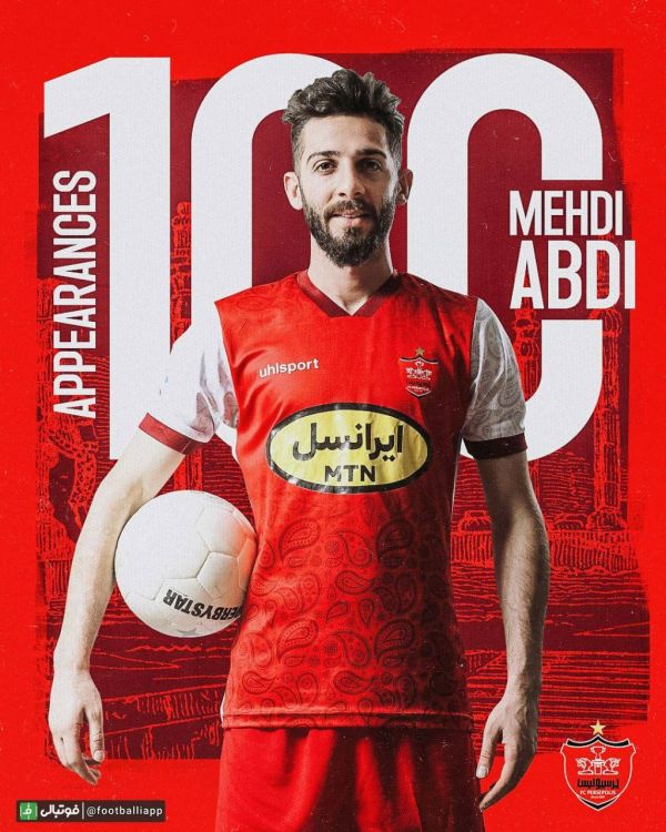  طرح  مهدی عبدی به رکورد ۱۰۰ بازی با پیراهن پرسپولیس رسید