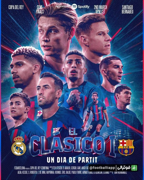  پوستر باشگاه بارسلونا برای دیدار امشب مقابل رئال‌مادرید