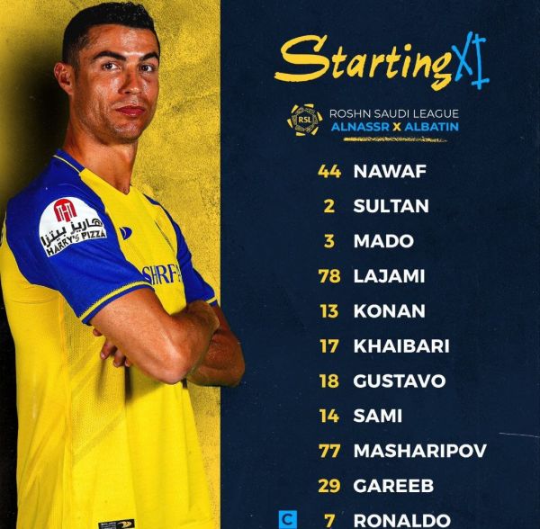  ترکیب النصر و الباطن؛ رونالدو به دنبال درخششی دیگر