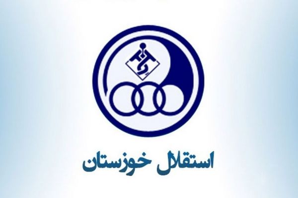  احضار سرپرست تیم استقلال خوزستان به کمیته انضباطی