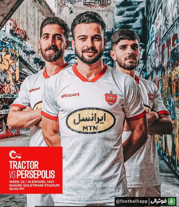 پوستر پرسپولیس برای بازی امروز مقابل تراکتور