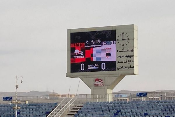 جنگ روانی تبریزیها به ضرر تراکتور ستاره لوگوی پرسپولیس را حذف کردند