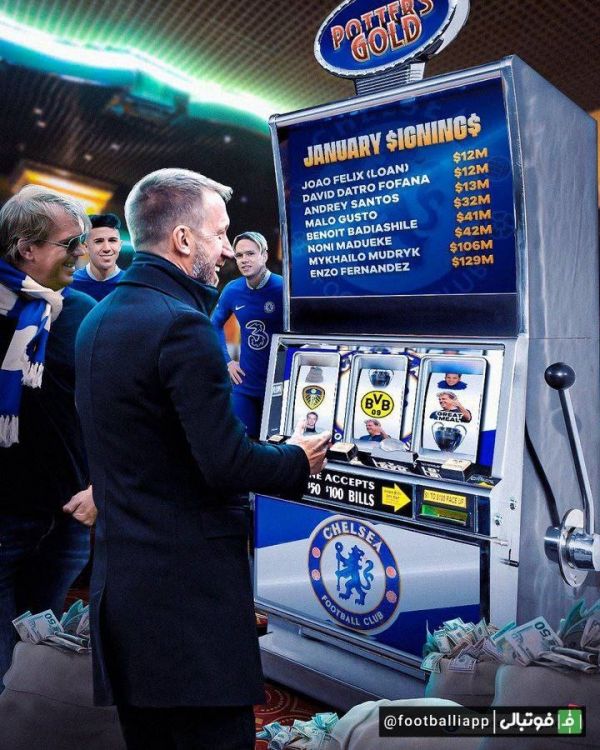  طرح  پاتر بالاخره از خریدهای چلسی توانست استفاده کند