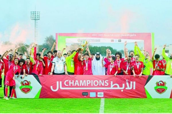 شباب الاهلی؛ قهرمان زیر ۱۴ساله های امارات