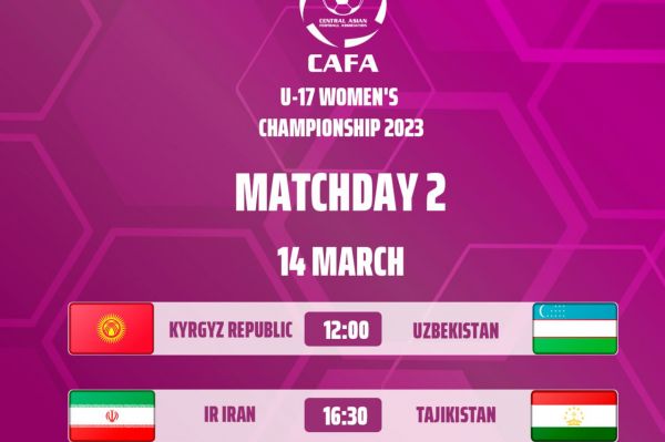  تورنمنت فوتبال نوجوانان کافا  اعلام اسامی داوران دیدار ایران و تاجیکستان