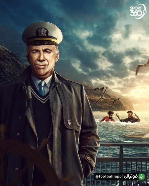  طرح  کارلو آنچلوتی و پپ گواردیولا تنها مربیان لیگ قهرمانان اروپا هستند که تجریه 13 بار حضور در یک چهارم نهایی را دارند