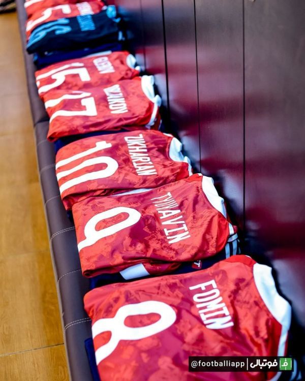  تصاویری از رختکن تیم ملی روسیه برای بازی مقابل ایران