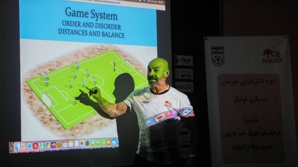 پرسپولیسیهای سابق در کلاس درس پاکو خمز عکس