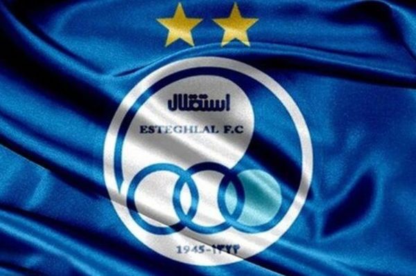 ادعای مشاور مدیرعامل استقلال بدهی دو و نیم میلیون یورویی به طلبکاران