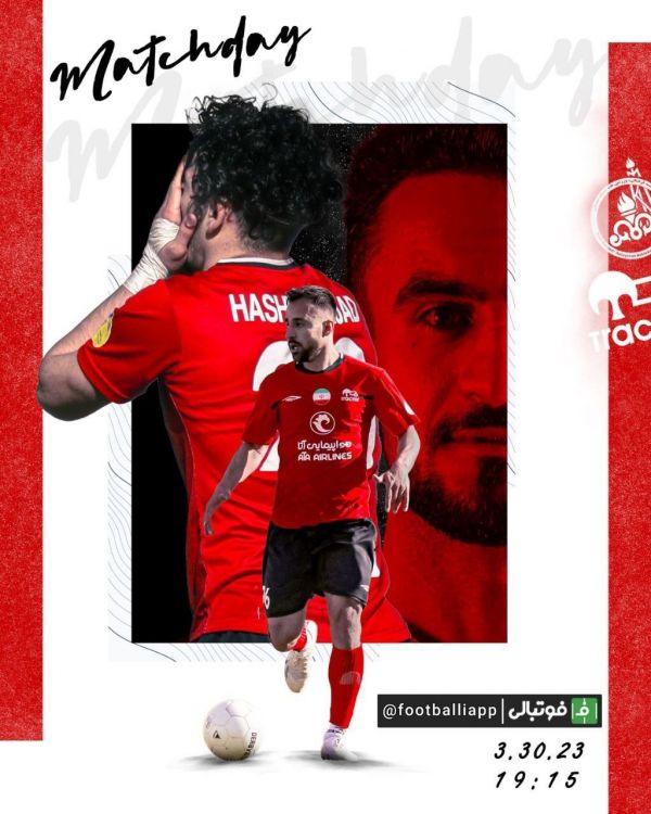  پوستر باشگاه تراکتور برای دیدار امروز مقابل نفت مسجدسلیمان