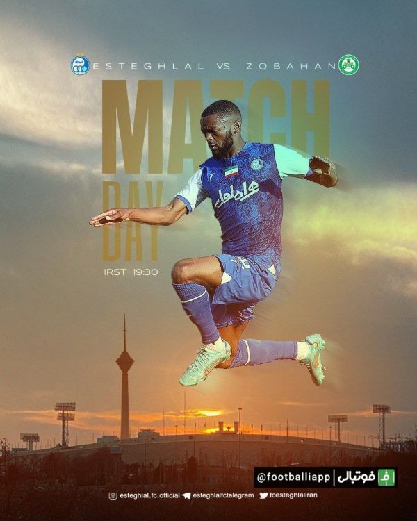  پوستر باشگاه استقلال برای دیدار مقابل ذوب‌آهن  ساعت ۱۹ ۳۰ در ورزشگاه آزادی تهران