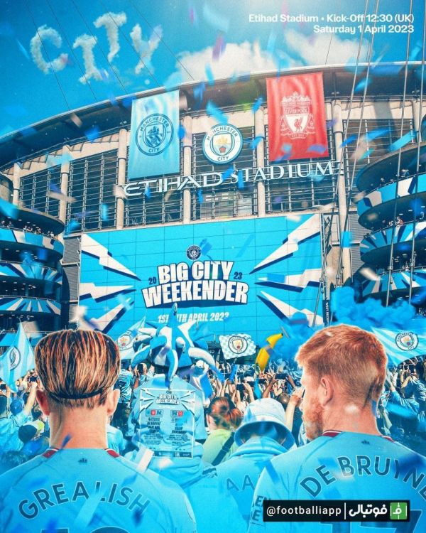  پوستر دو باشگاه منچسترسیتی و لیورپول برای دیدار حساس امروز دو تیم