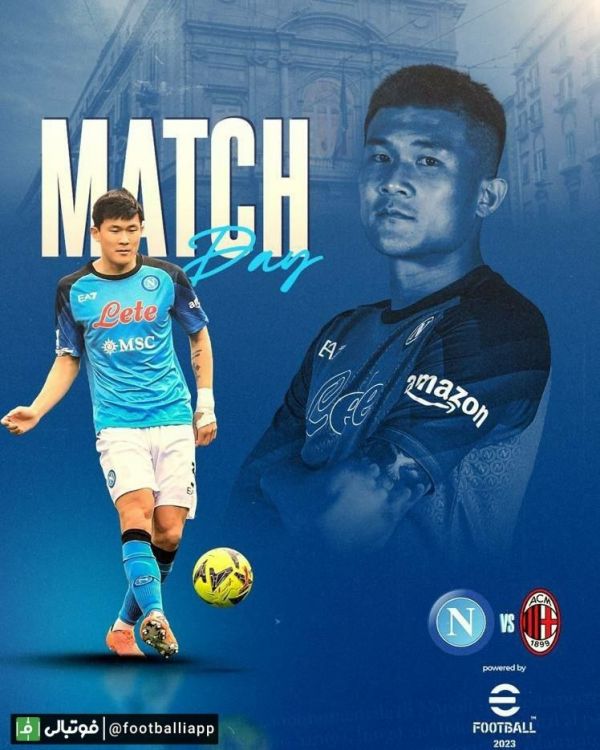  پوستر ناپولی برای بازی امشب با میلان  ساعت بازی   22 15