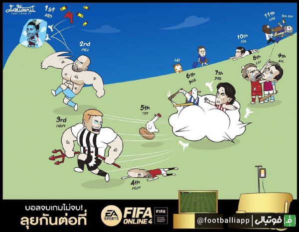  کاریکاتور از هفته بیست و نهم لیگ جزیره