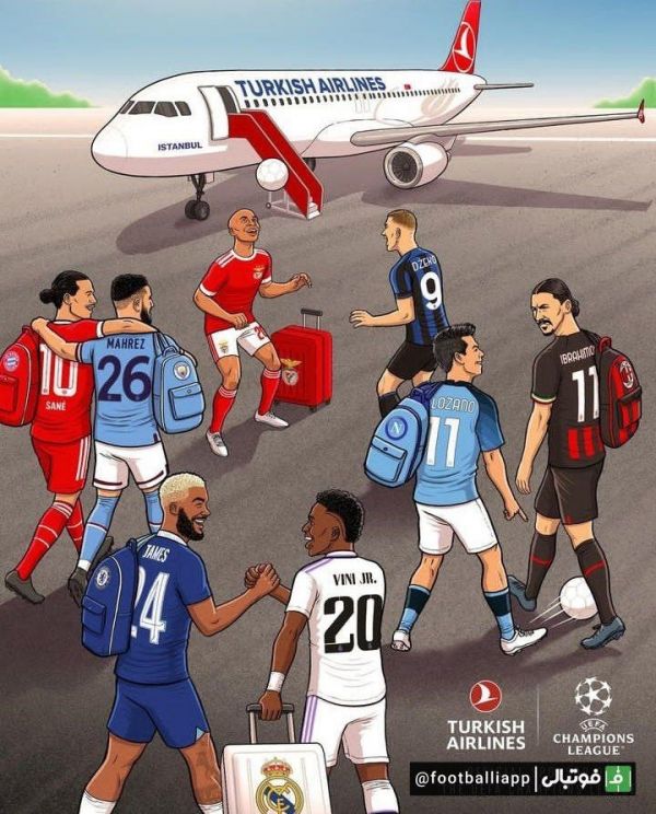  طرح بلیچر ریپورت به بهانه شروع مرحله یک چهارم نهایی لیگ قهرمانان اروپا