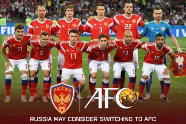 فدراسیون فوتبال و یک خبر مهم همه موافق حضور روسیه در آسیا