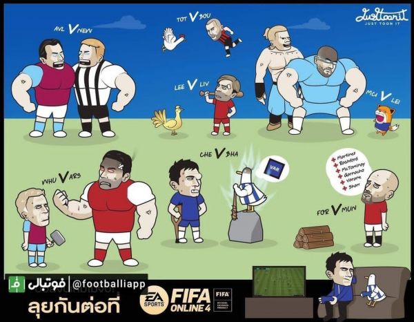  کاریکاتور   شروع هفته سی و یکم لیگ‌ جزیره به روایت کاریکاتور