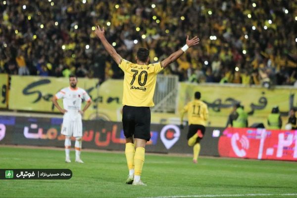 گزارش تصویری سپاهان 2 - مس رفسنجان صفر