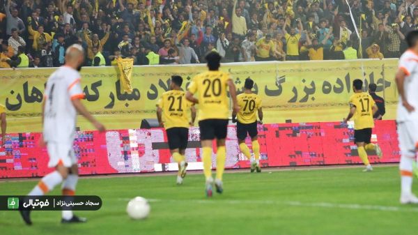 رکورد ویژه سپاهان؛ بیرقیب در نقش جهان