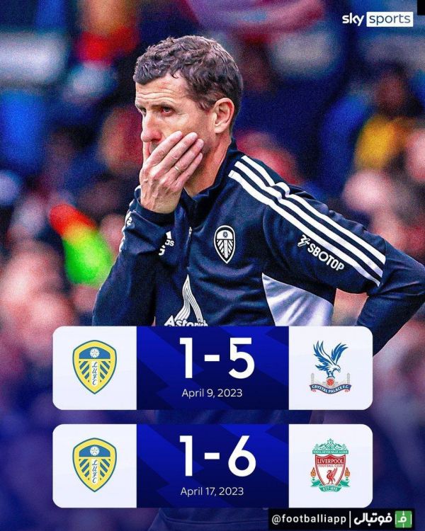  اینفوگرافی  لیدز یونایتد برای نخستین بار در تاریخ لیگ برتر، در دو بازی متوالی +۵ گل دریافت کرد